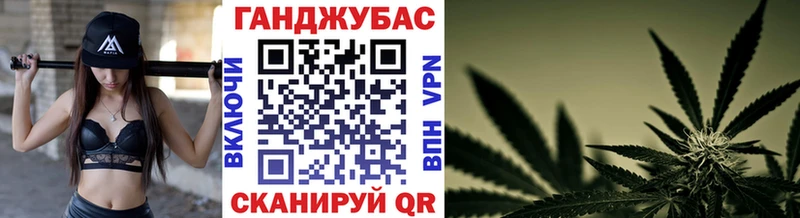 Названия наркотиков Саяногорск КОКАИН  ГАШ  АМФЕТАМИН  Канабис 