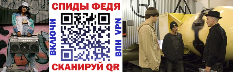 АМФ Premium  Саяногорск 