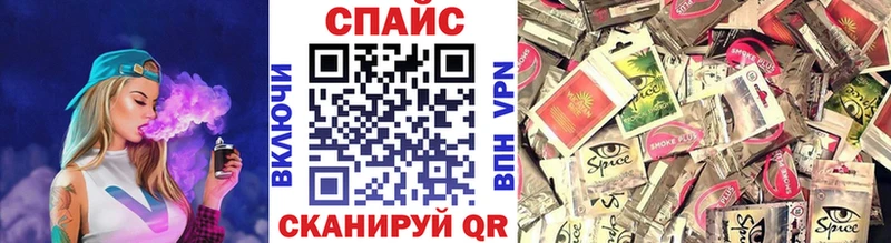 kraken   купить наркотик  Саяногорск  Бутират GHB 