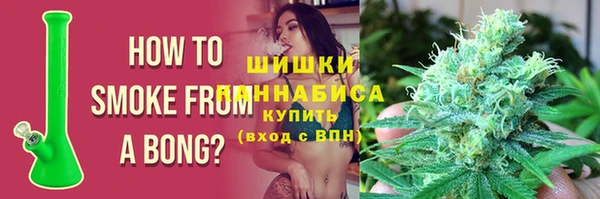 гашик Нефтегорск