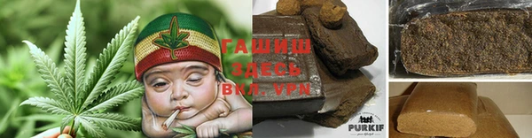 а пвп мука Краснотурьинск