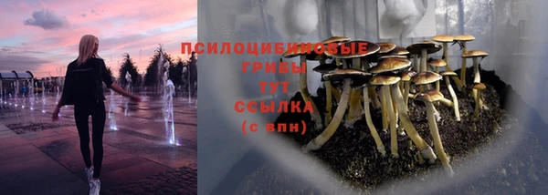 скорость Надым