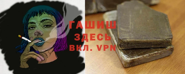 меф Наволоки