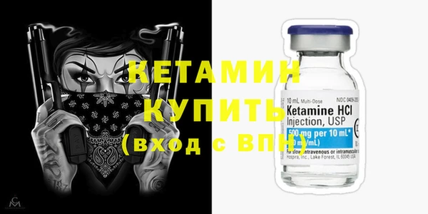 амф Навашино