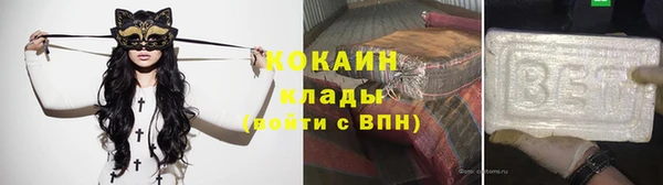 скорость Надым