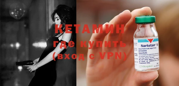 меф Наволоки