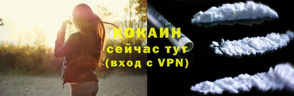 гашик Нефтегорск