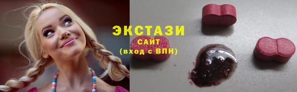 марихуана Кондопога
