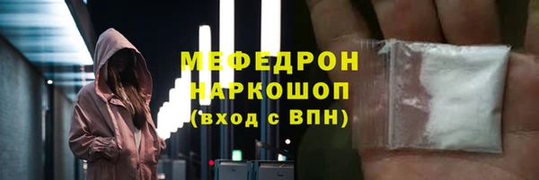 марихуана Кондопога