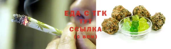 скорость Надым