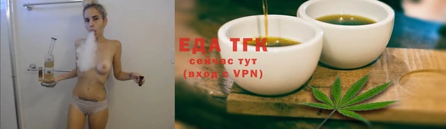 амф Навашино