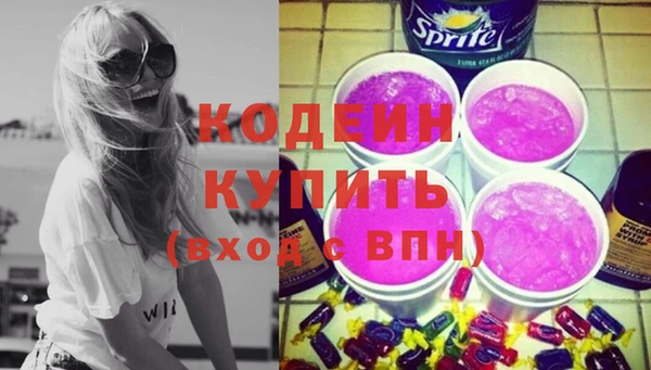 спайс Конаково