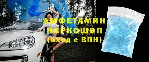 меф Наволоки