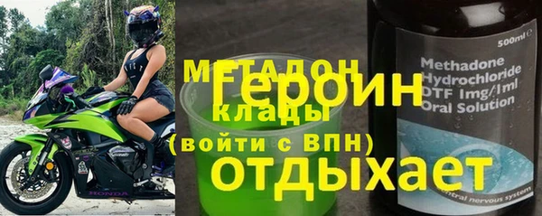спайс Конаково