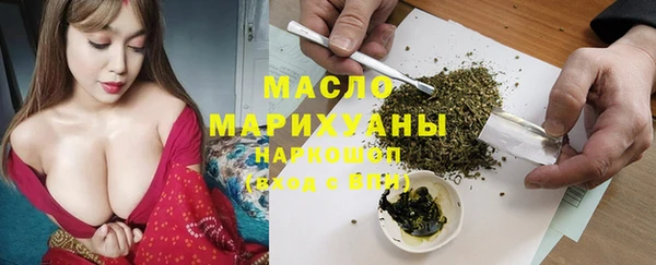 гашик Нефтегорск
