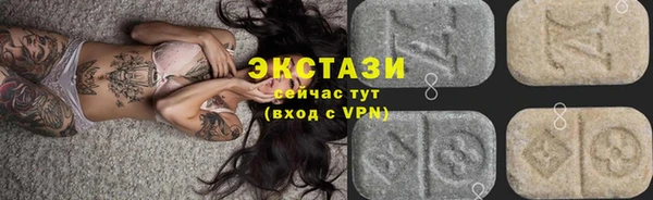 меф Наволоки