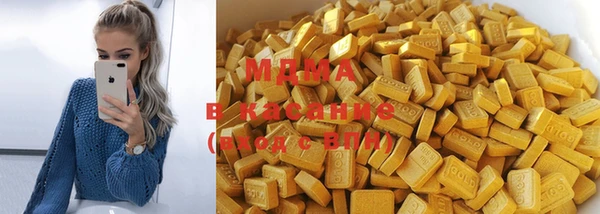 скорость Надым
