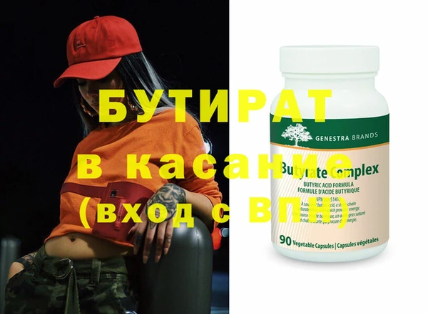 скорость Надым