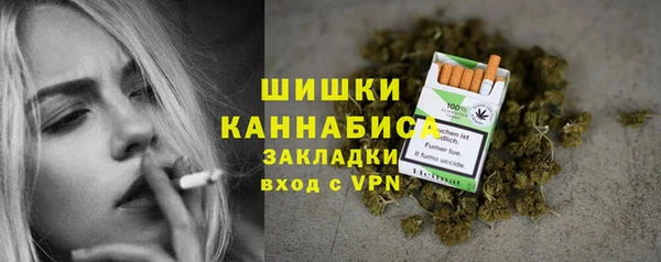 амф Навашино