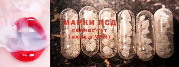 гашик Нефтегорск