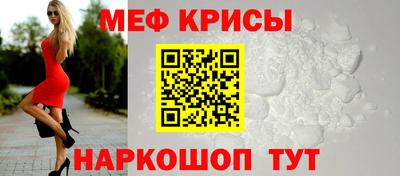 крисы Кимры
