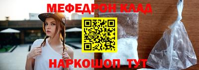 спайс Кингисепп