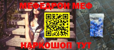 спайс Кингисепп