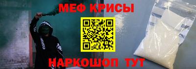 гидропоника Кинель