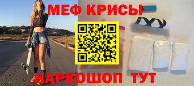 крисы Кимры