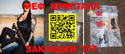 гидропоника Кинель