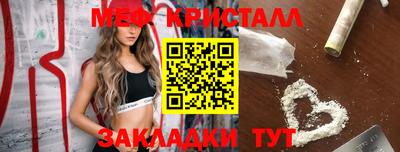 гидропоника Кинель