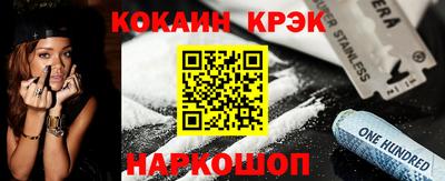 крисы Кимры