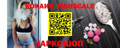 гидропоника Кинель
