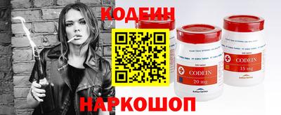 спайс Кингисепп