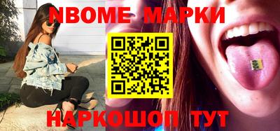 крисы Кимры