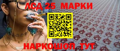 гидропоника Кинель
