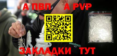 гидропоника Кинель