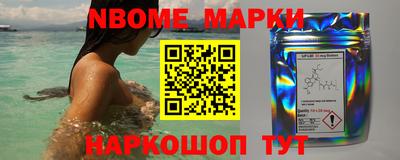 гидропоника Кинель