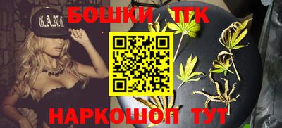 гидропоника Кинель