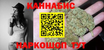 крисы Кимры