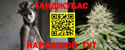 крисы Кимры