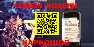 гидропоника Кинель