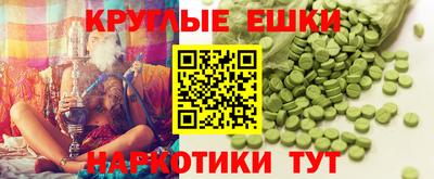 гидропоника Кинель