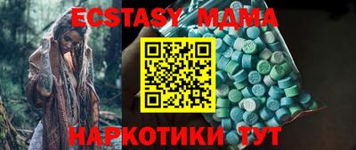гидропоника Кинель