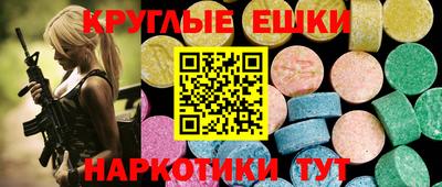 крисы Кимры