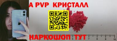 крисы Кимры