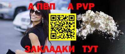 гидропоника Кинель