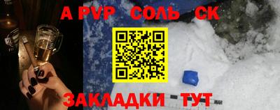 крисы Кимры