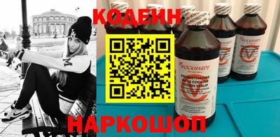 крисы Кимры