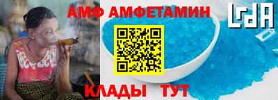 гидропоника Кинель